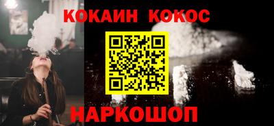 jwh Гусев