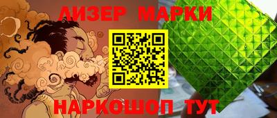 jwh Гусев