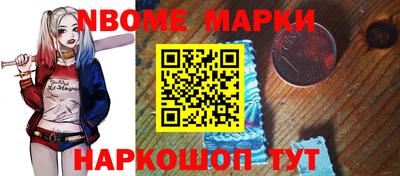 стаф Гусь-Хрустальный