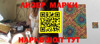 jwh Гусев