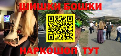 jwh Гусев