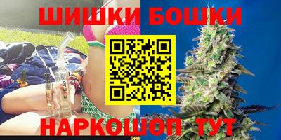 jwh Гусев