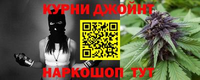 jwh Гусев