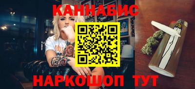 стаф Гусь-Хрустальный