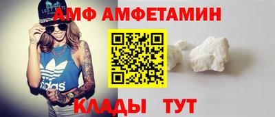 стаф Гусь-Хрустальный