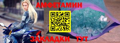 jwh Гусев