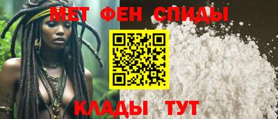 стафф Гусиноозёрск