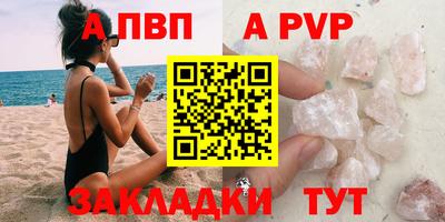 jwh Гусев