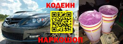 стаф Гусь-Хрустальный
