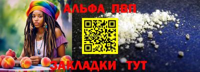 jwh Гусев