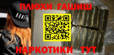 jwh Гусев