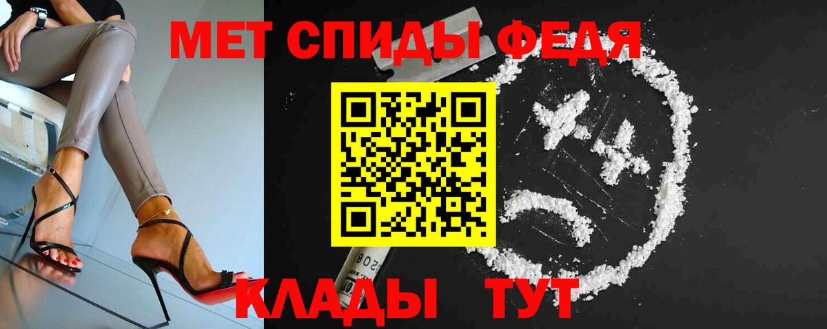 Первитин витя Костомукша